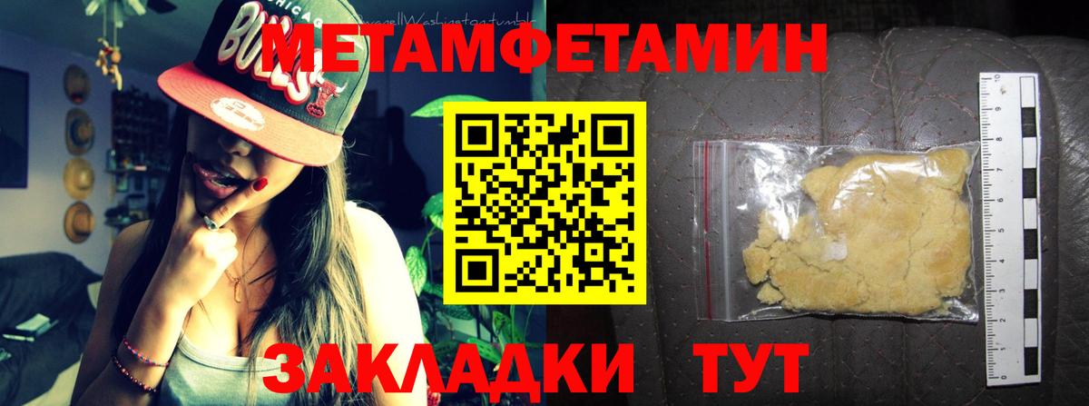 Звенигород  АМФ  Вход с VPN  АМФ VHQ 