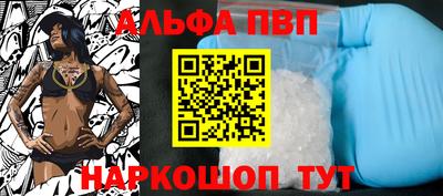 герыч Берёзовский