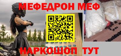 герыч Берёзовский