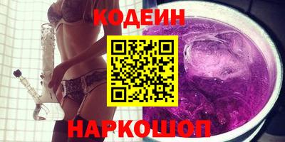 герыч Берёзовский