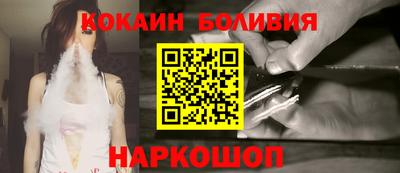 герыч Берёзовский