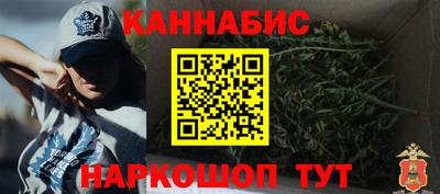 спиды Беслан