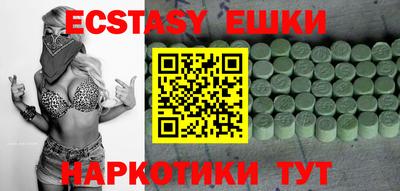 герыч Берёзовский