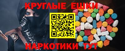 герыч Берёзовский