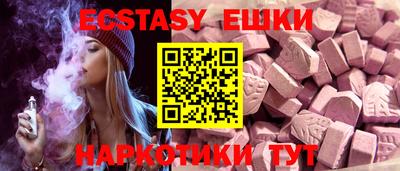 герыч Берёзовский