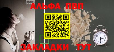 герыч Берёзовский