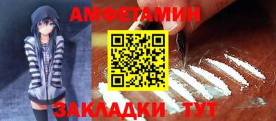 герыч Берёзовский