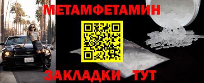 герыч Берёзовский