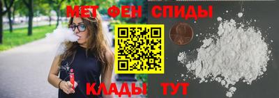 герыч Берёзовский