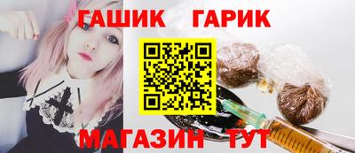 мет Ефремов