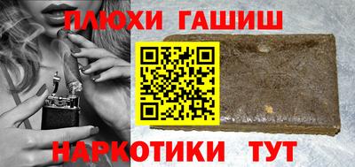 герыч Берёзовский