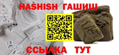 герыч Берёзовский