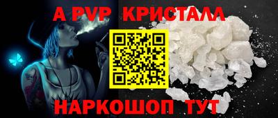 герыч Берёзовский